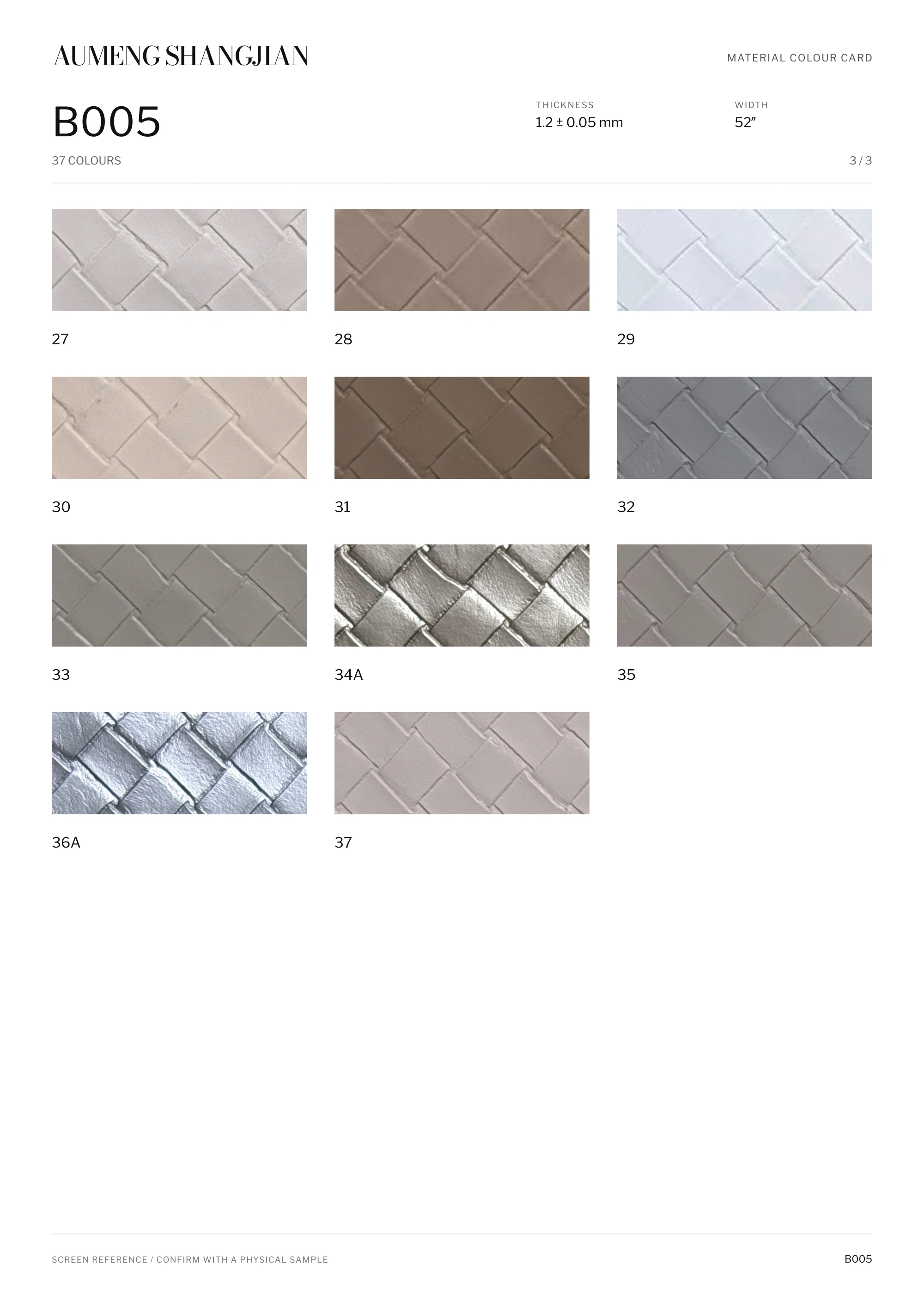 B005 Woven pattern · Electronic colour card · 3 / 3