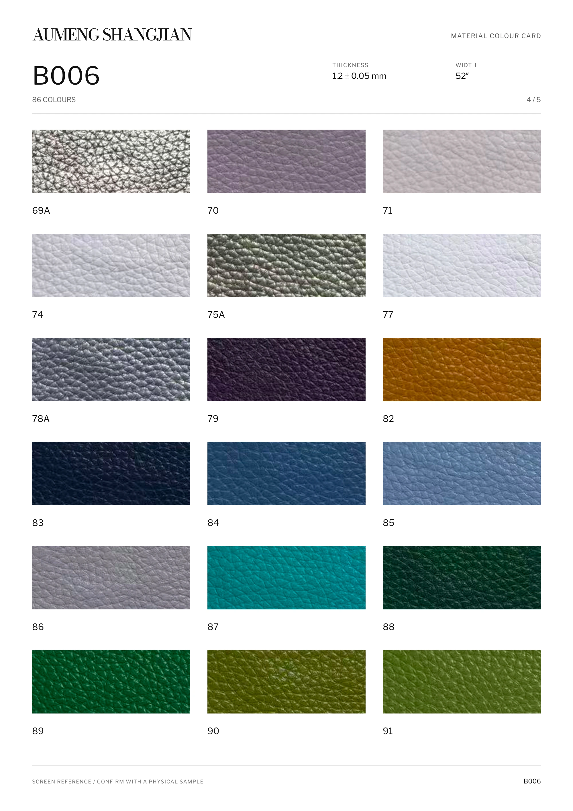 B006 Pebbled grain · Electronic colour card · 4 / 5