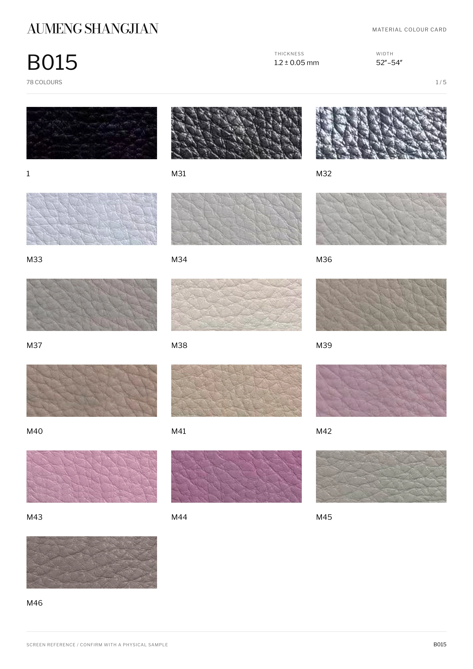 B015 Pebbled grain · Electronic colour card · 1 / 5