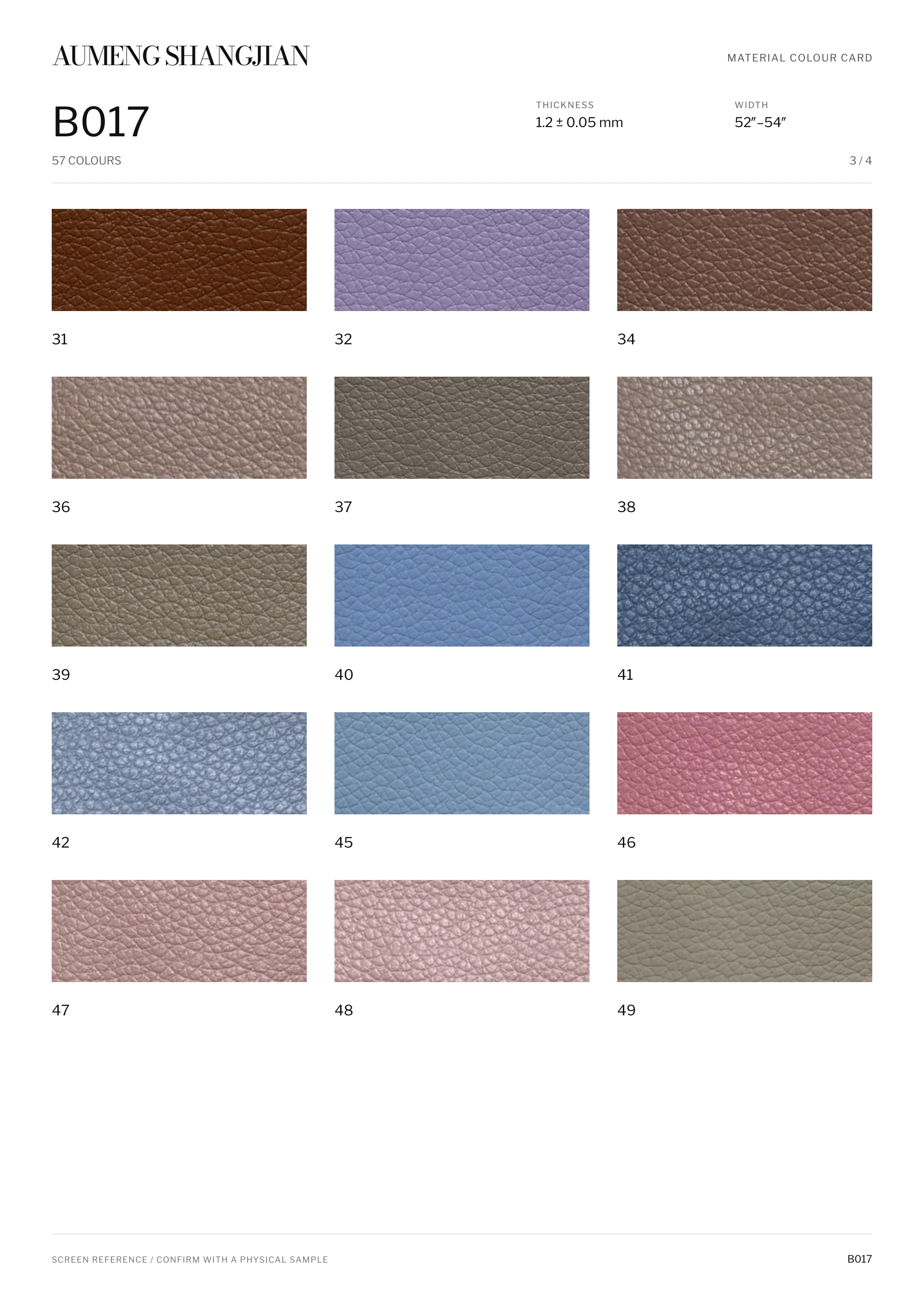 B017 Pebbled grain · Electronic colour card · 3 / 4