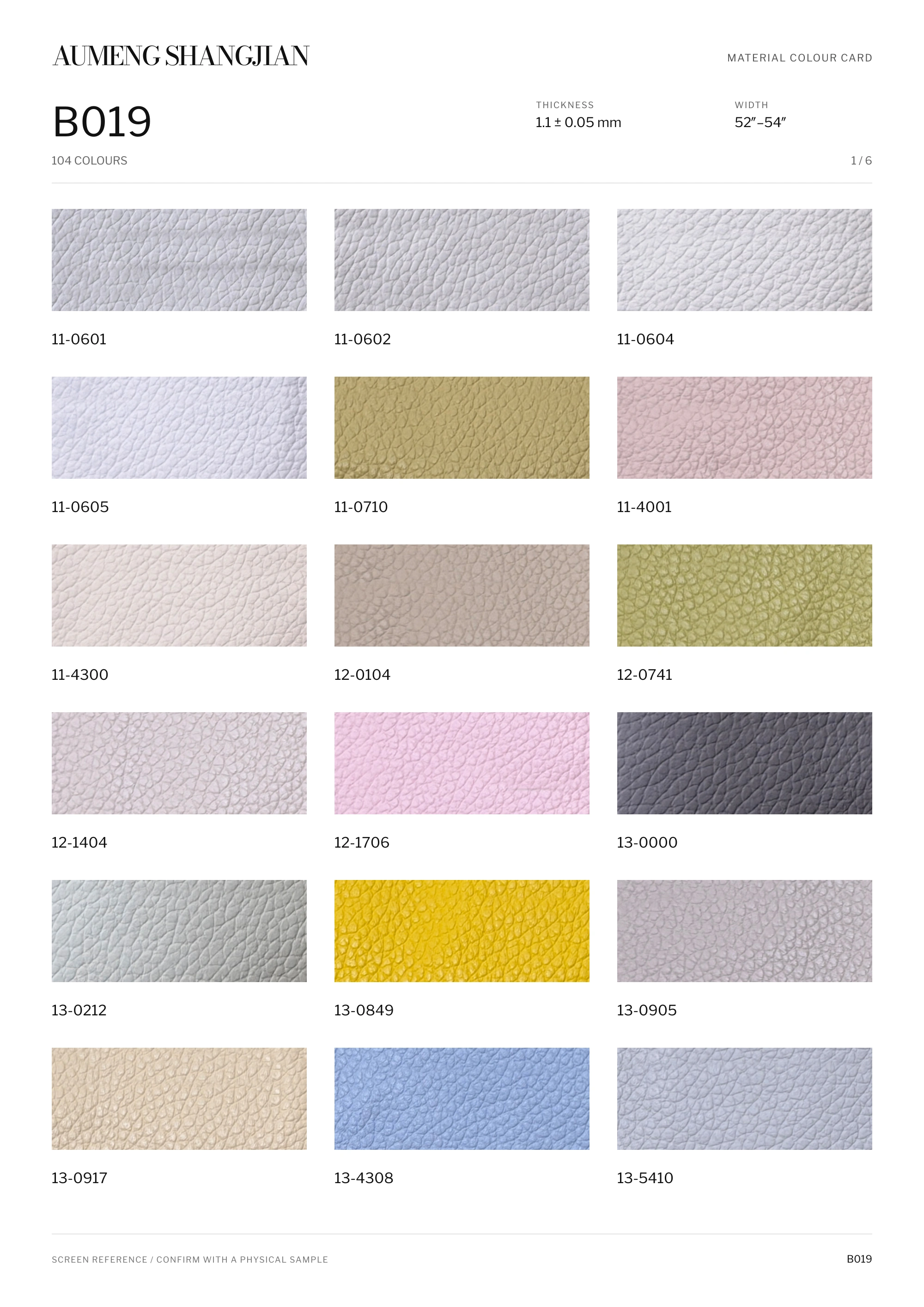 B019 Pebbled grain · Electronic colour card · 1 / 6
