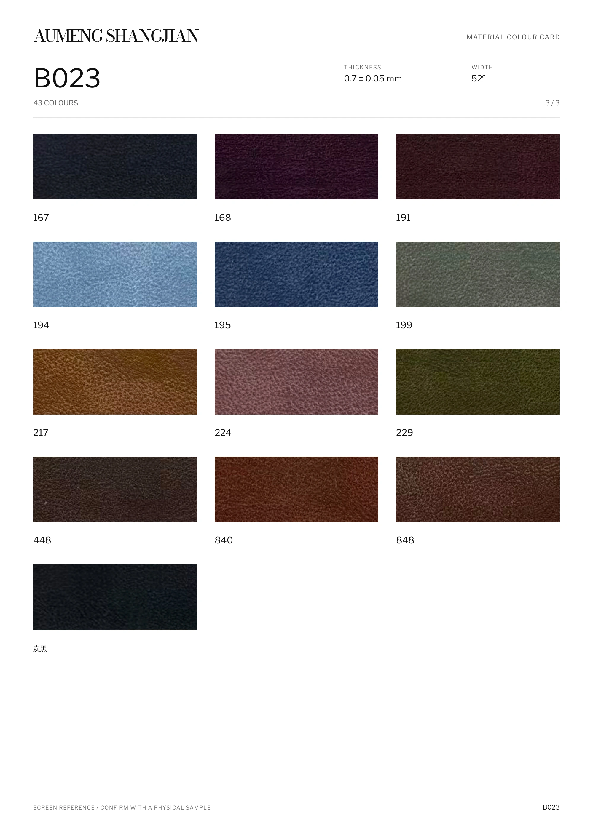 B023 Nappa grain · Electronic colour card · 3 / 3