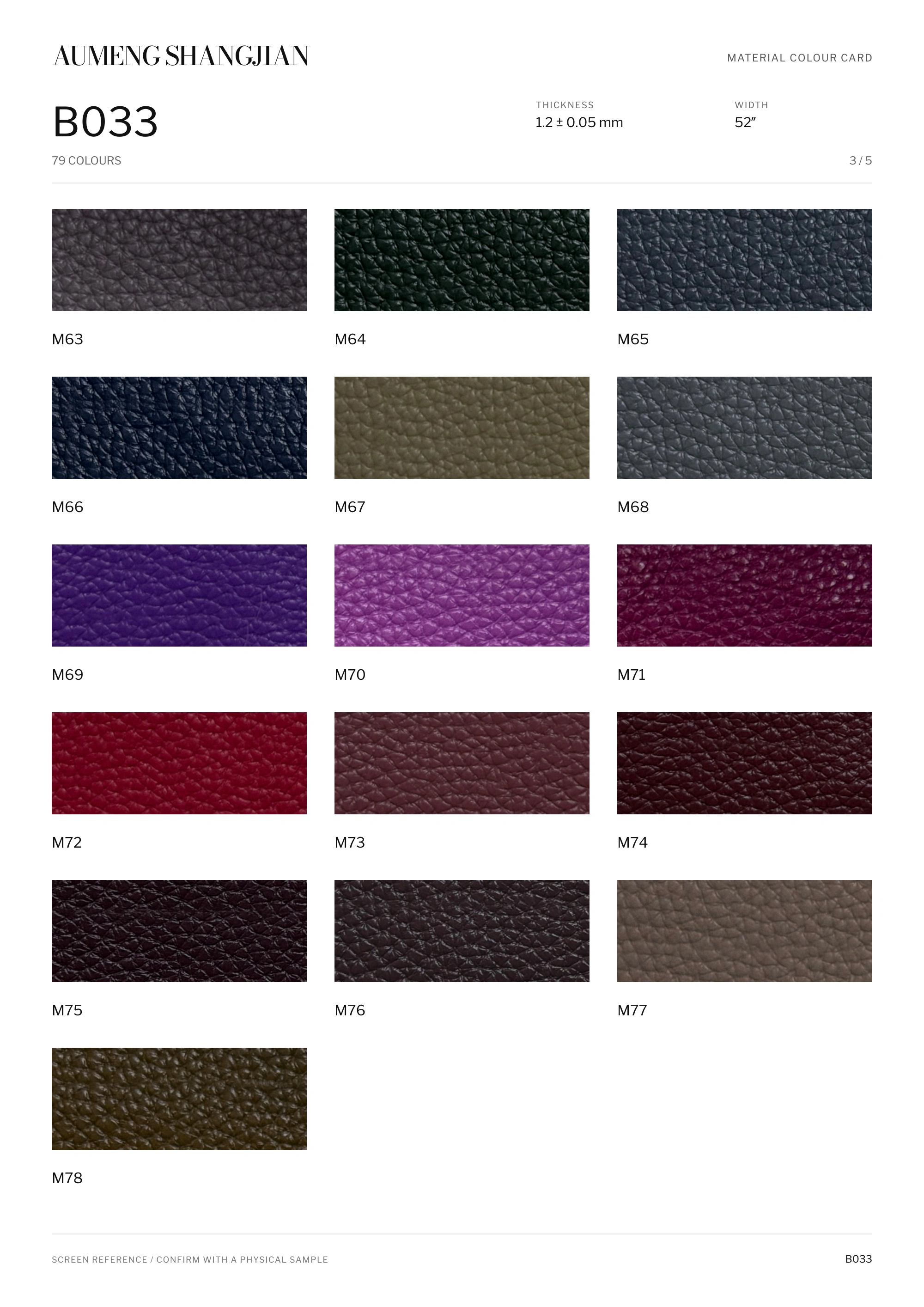 B033 Pebbled grain · Electronic colour card · 3 / 5