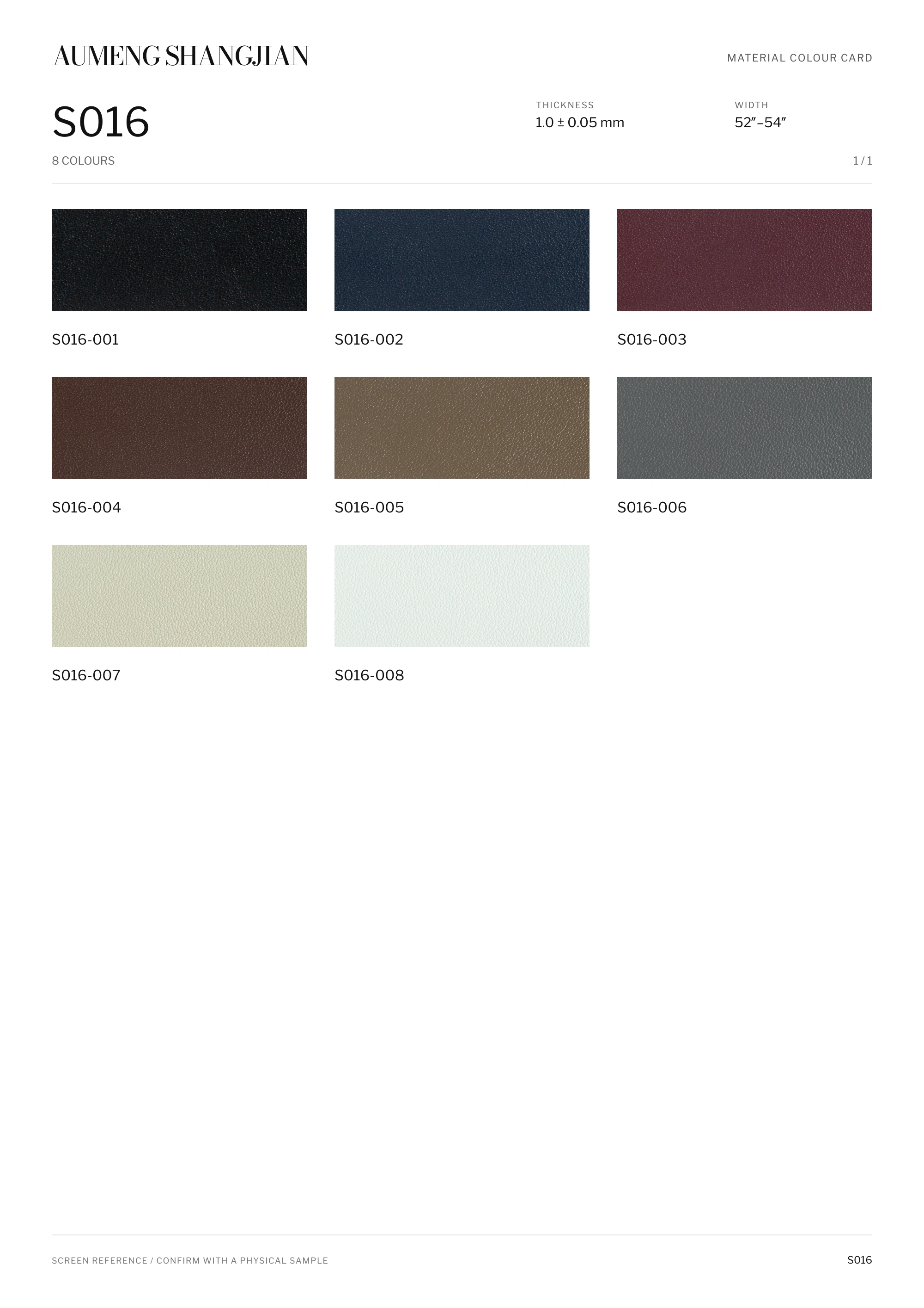 S016 Sheepskin grain · Electronic colour card · 1 / 1