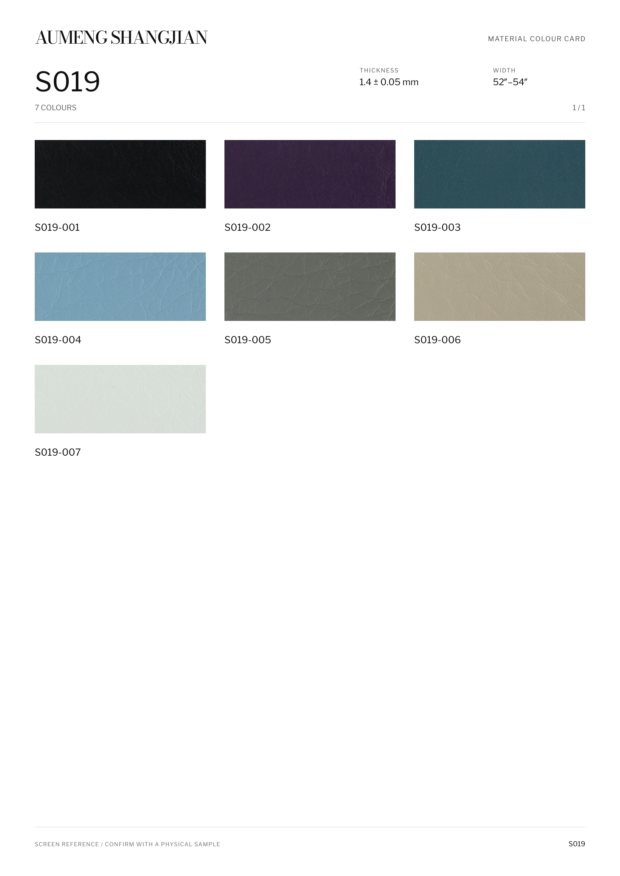 S019 Creased grain · Electronic colour card · 1 / 1