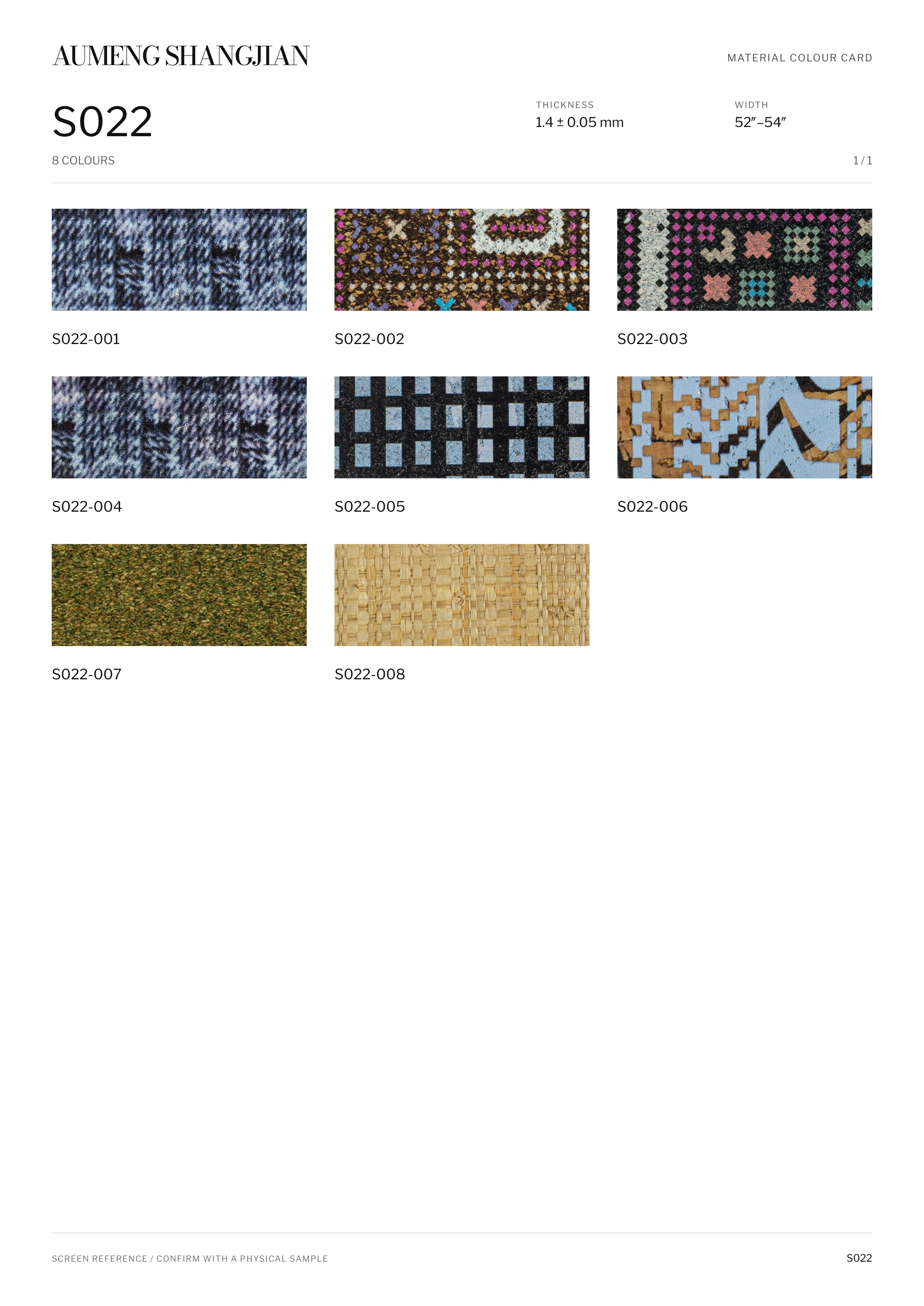 S022 Woven pattern · Electronic colour card · 1 / 1