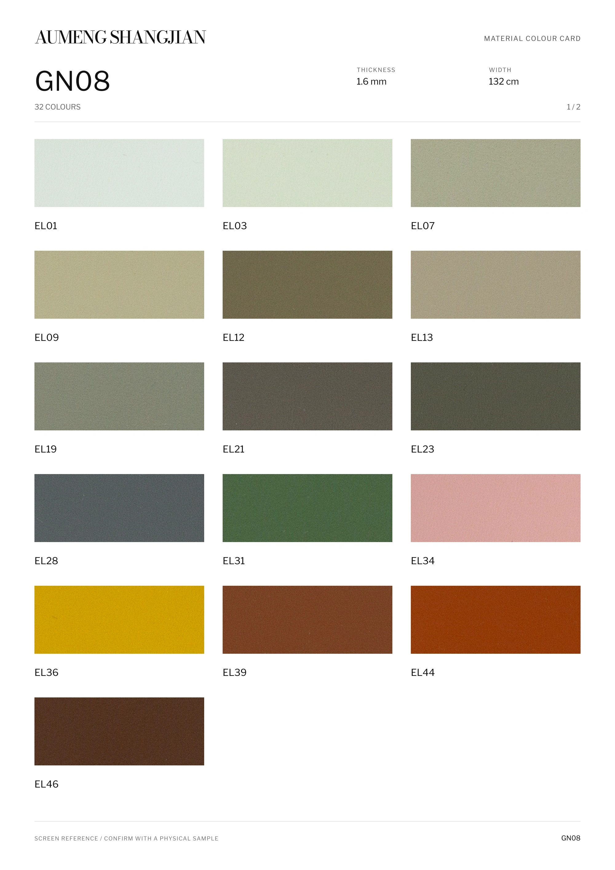 GN08 Nappa grain · Electronic colour card · 1 / 2