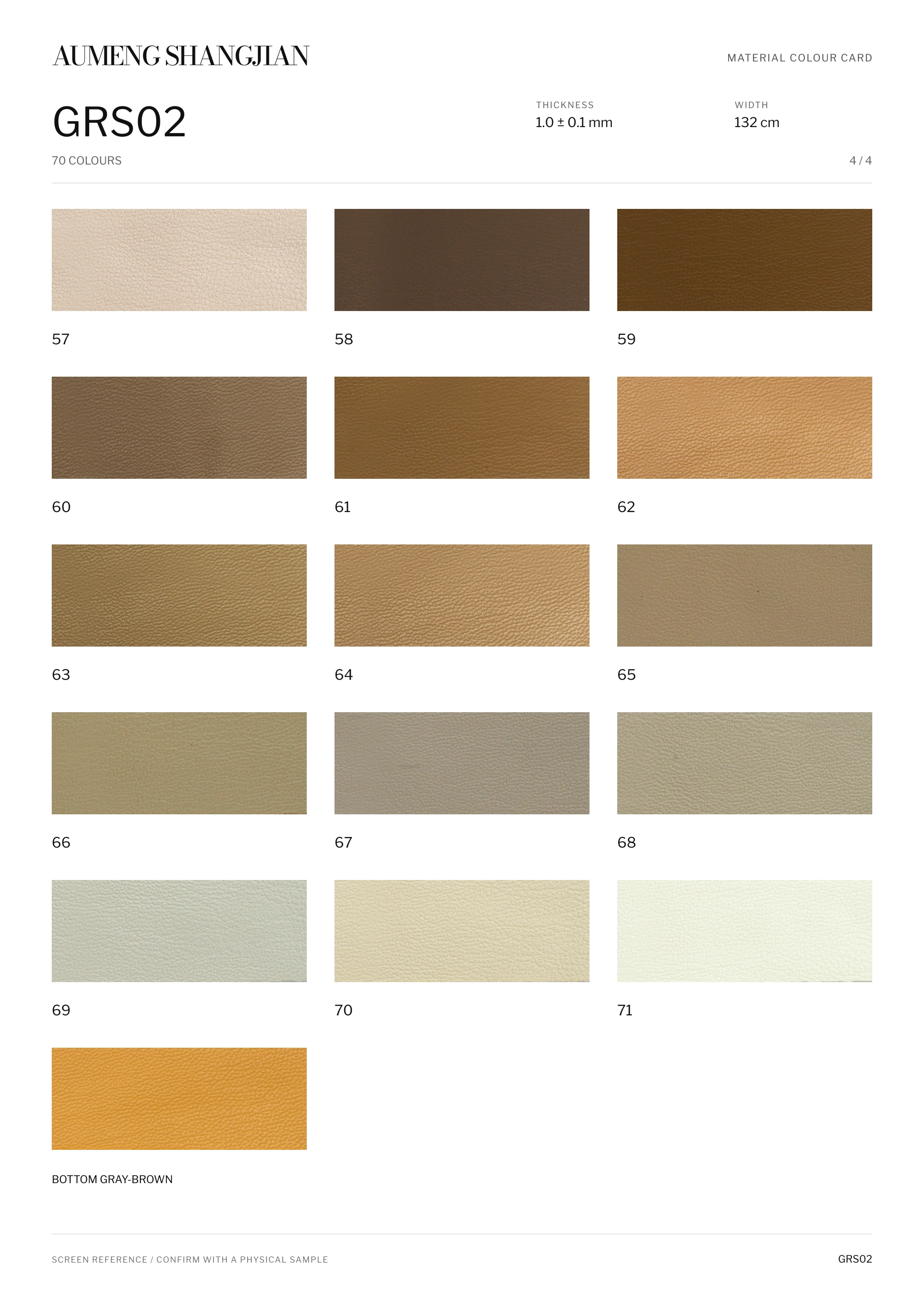 GRS02 Sheepskin grain · Electronic colour card · 4 / 4