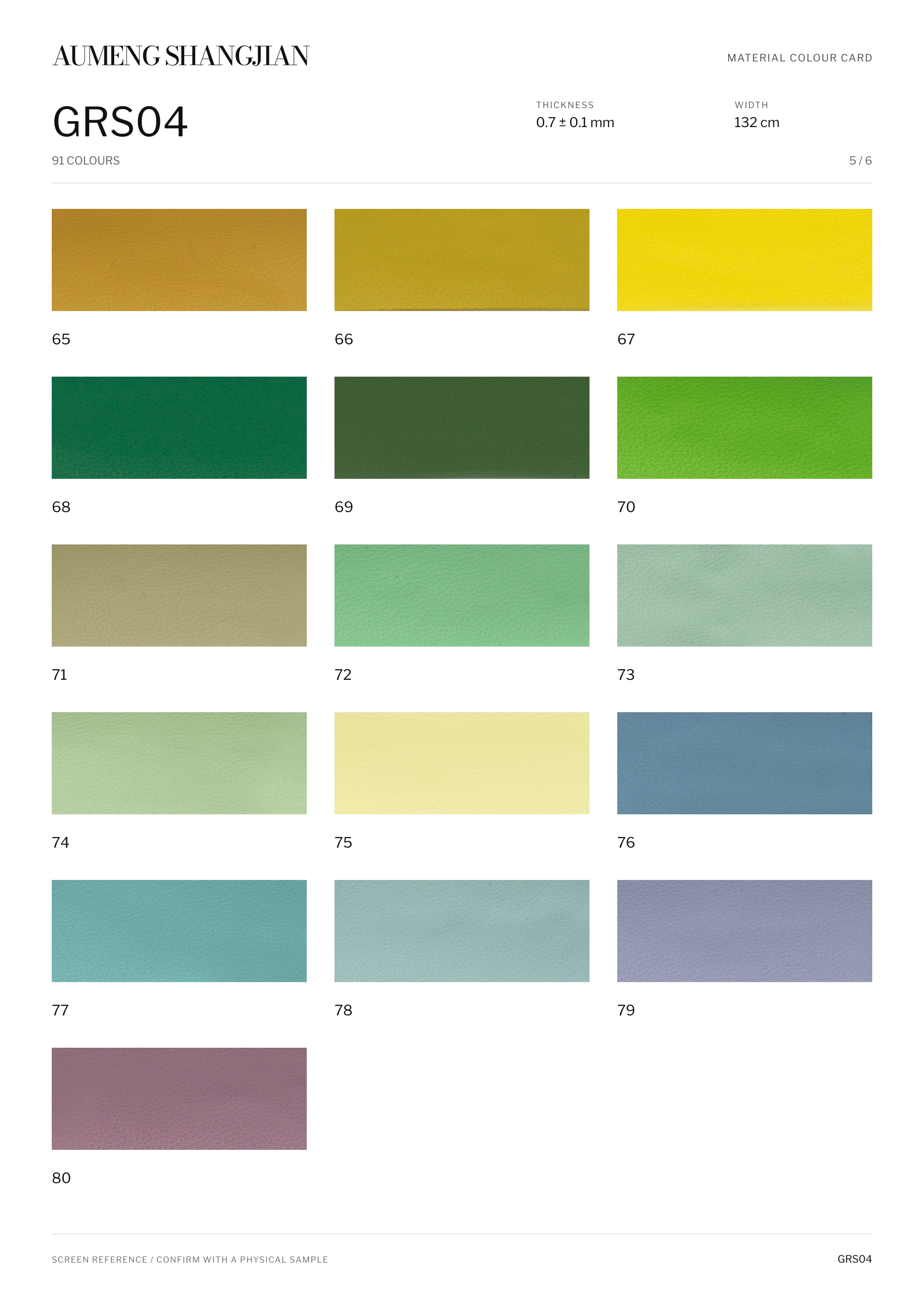GRS04 Sheepskin grain · Electronic colour card · 5 / 6