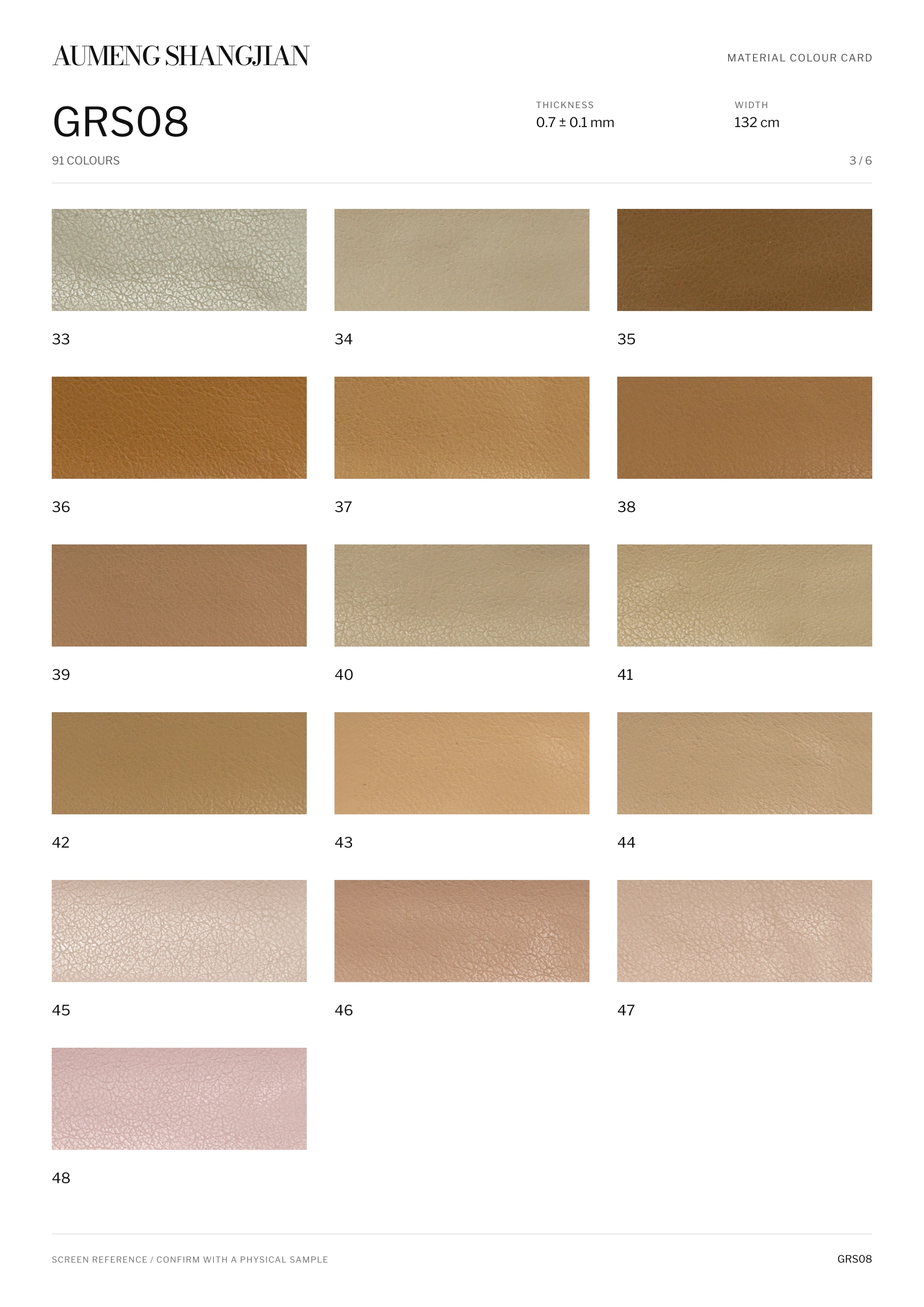 GRS08 Pebbled grain · Electronic colour card · 3 / 6